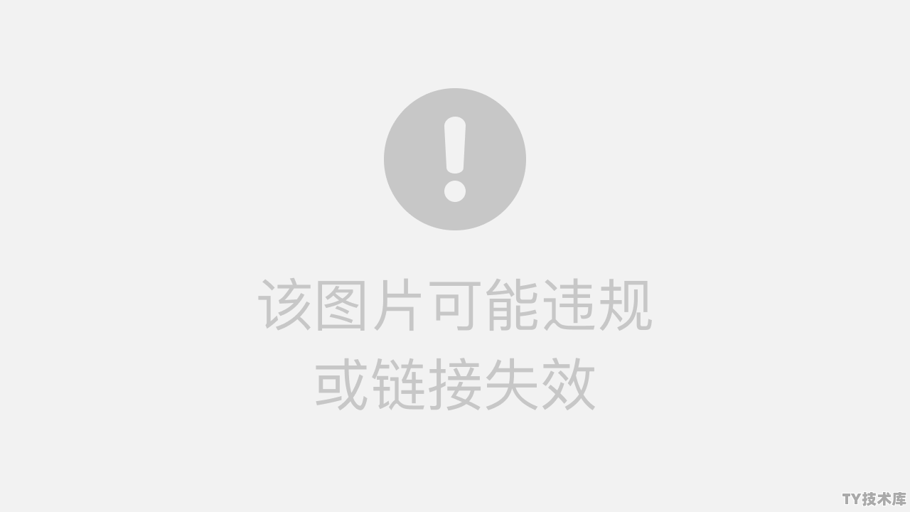linux多个命令同时执行